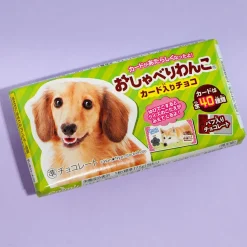 Talking Wanko Vol. 2 Crunch Chocolate Bar