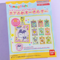 Tamagotchi Air-Fuwa Key Holder