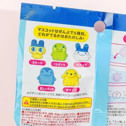 Tamagotchi Bath Bomb - Grape