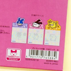 Tamagotchi Running Friends Sticky Notes