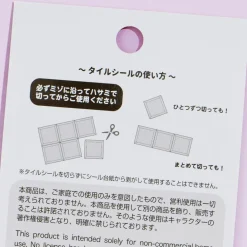 Tamagotchi Set B Tile Stickers