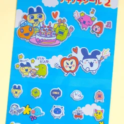 Tamagotchi Silly Puffy Stickers