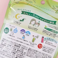 Tea Boutique Cold Brew Decaf Green Tea - Muscat