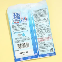 Teshio Salt Tablet Candy - Ramune Flavor