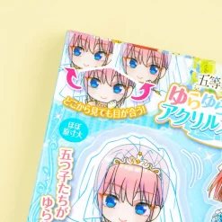The Quintessential Quintuplets Yura Yura Acrylic Stand Blind Box