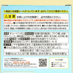 The Quintessential Quintuplets Yura Yura Acrylic Stand Blind Box