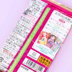 The Quintessential Quintuplets Season 2 Card With Wafer