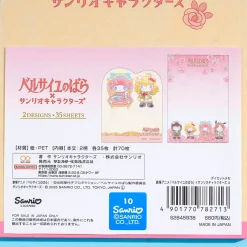 The Rose of Versailles x Sanrio Characters Memo Pad