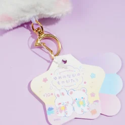 The Story In A Dream Plushie Charm