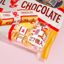 Tirol Choco Milk Nougat