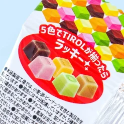 Tirol Choco Petit Roll Chocolates