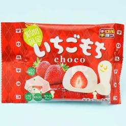 Tirol Choco Strawberry Mochi Chocolates