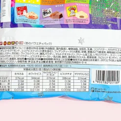 Tirol Choco Winter Chocolate Pack