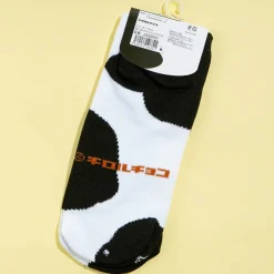 Tirol Chocolate Milk Sneaker Socks