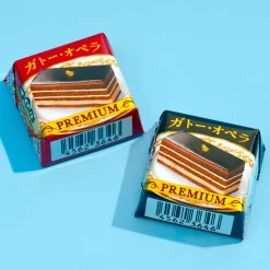 Tirol Gâteau Opera Chocolate