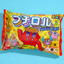 Tirol Petitrol Chocolate Family Pack - Assorted Flavors