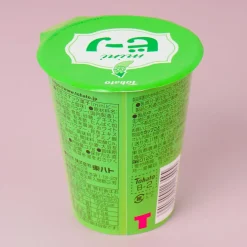 Tohato Beano Edamame Mini Snack Cup - Vinegar & Salt