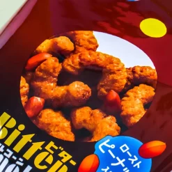 Tohato Bitter Caramel Corn