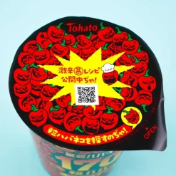 Tohato Bokun Habanero 170 Grains Spicy Potato Ring Snack Cup