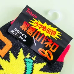 Tohato Bokun Habanero Spicy Socks
