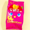 Tohato Caramel Corn - Anno Sweet Potato
