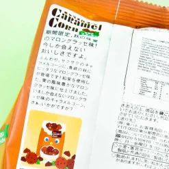 Tohato Caramel Corn - Chestnut Glacé