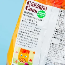 Tohato Caramel Corn - Daigaku Imo Sweet Potato