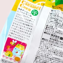 Tohato Caramel Corn - Honey Lemon