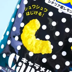 Tohato Caramel Corn - Lemon Squash