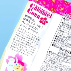 Tohato Caramel Corn - Sakura Milk