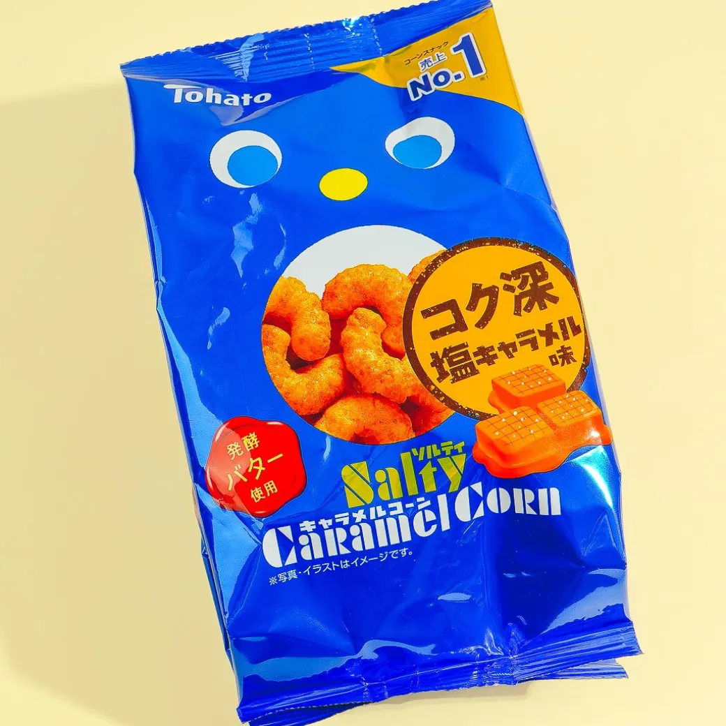 Tohato Caramel Corn - Salty Caramel