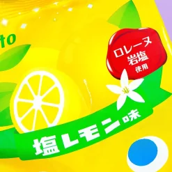 Tohato Caramel Corn - Salted Lemon