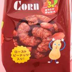 Tohato Caramel Corn - Triple Chocolate