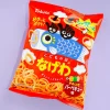 Tohato Children's Day Nagewa Potato Ring Snacks - Barbecue