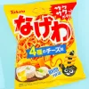 Tohato Nagewa Potato Ring Snacks - 4 Cheese