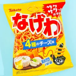 Tohato Nagewa Potato Ring Snacks - 4 Cheese