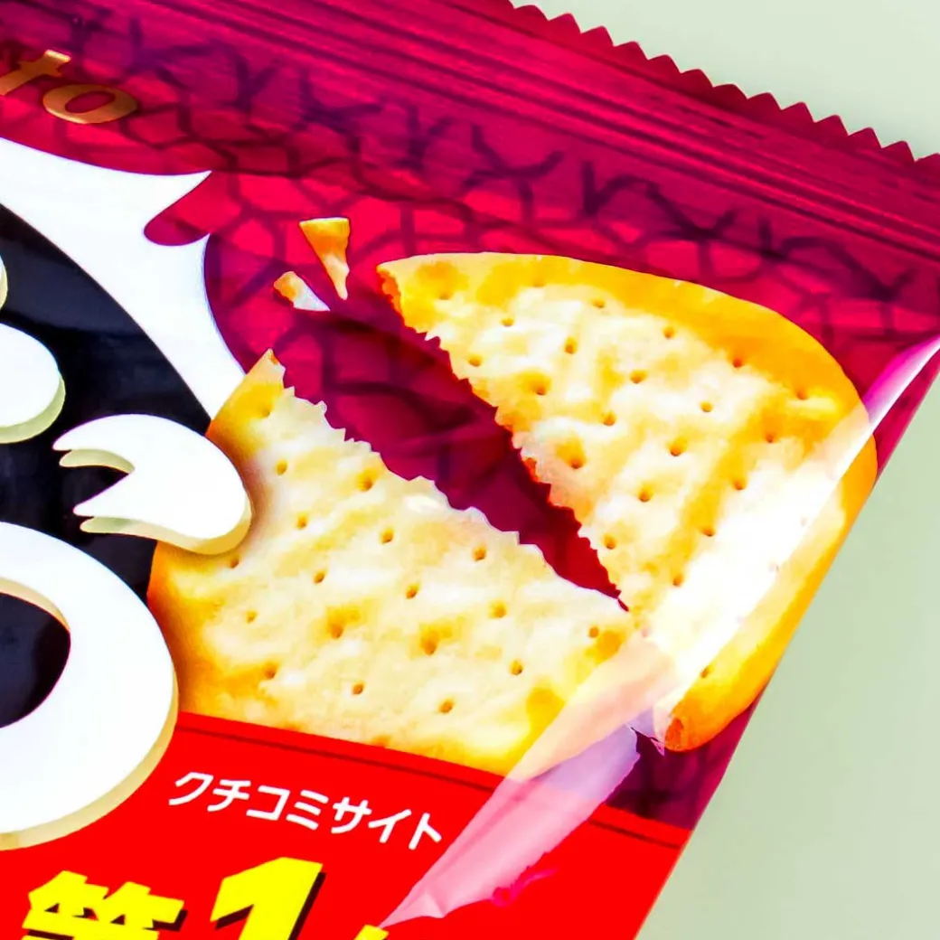 Tohato Osatsu Non-Fried Sweet Potato Chips