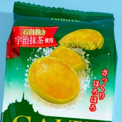 Tohato Salty Uji Matcha Cookies