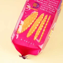 Tohato Smile Harvest Super Thin Biscuit Bag - Sweet Potato