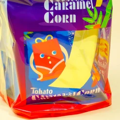 Tohato Tanabata Caramel Corn Share Pack