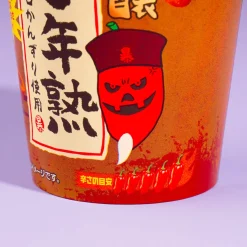 Tohato Tyrant Habanero Ginjo Potato Rings