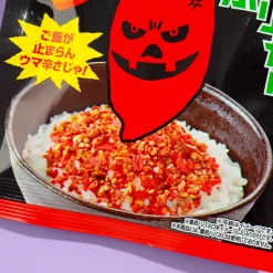 Tohato x Nichifuri Foods Furikake - Tyrant Habanero