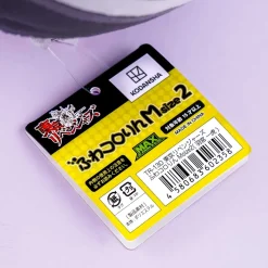 Tokyo Revengers Fuwakororin 3 Plushie - Kazutora Hanemiya / Medium