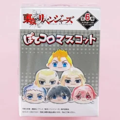 Tokyo Revengers Potekoro Plushie Charm