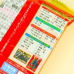 Tokyo Revengers Wafer & Card 2