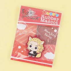Tokyo Revengers Wolves Rubber Charm - Manjiro Sano