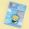 Tokyo Revengers Wolves Rubber Charm - Chifuyu Matsuno