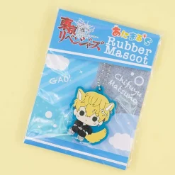 Tokyo Revengers Wolves Rubber Charm - Chifuyu Matsuno