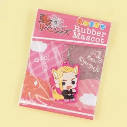 Tokyo Revengers Wolves Rubber Charm - Ken Ryuguji