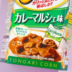 Tongari Corn Snacks - Curry Marche